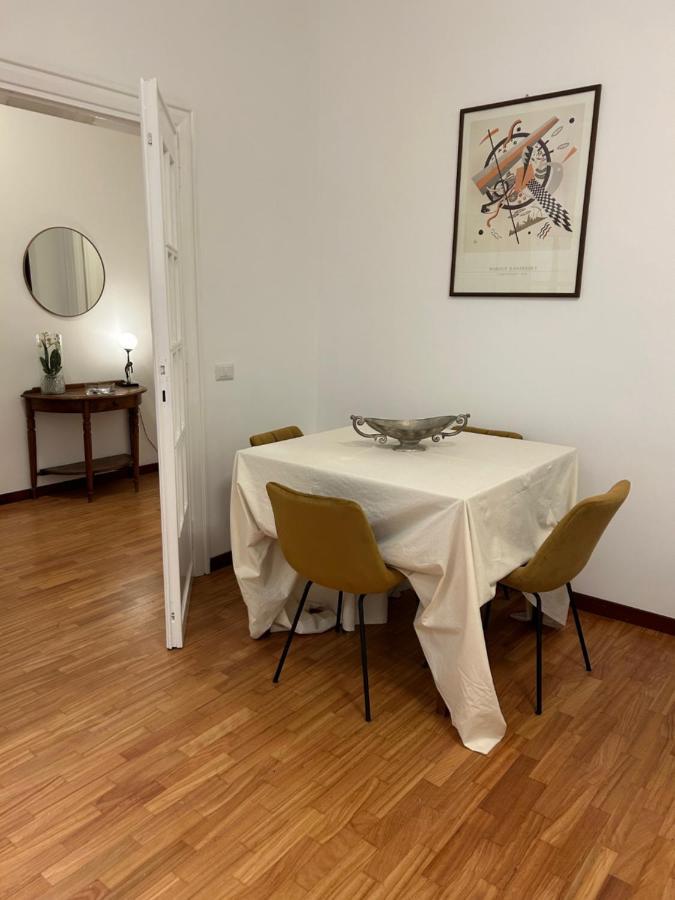 Apartment Kimera Luxury In San Pietro Rome